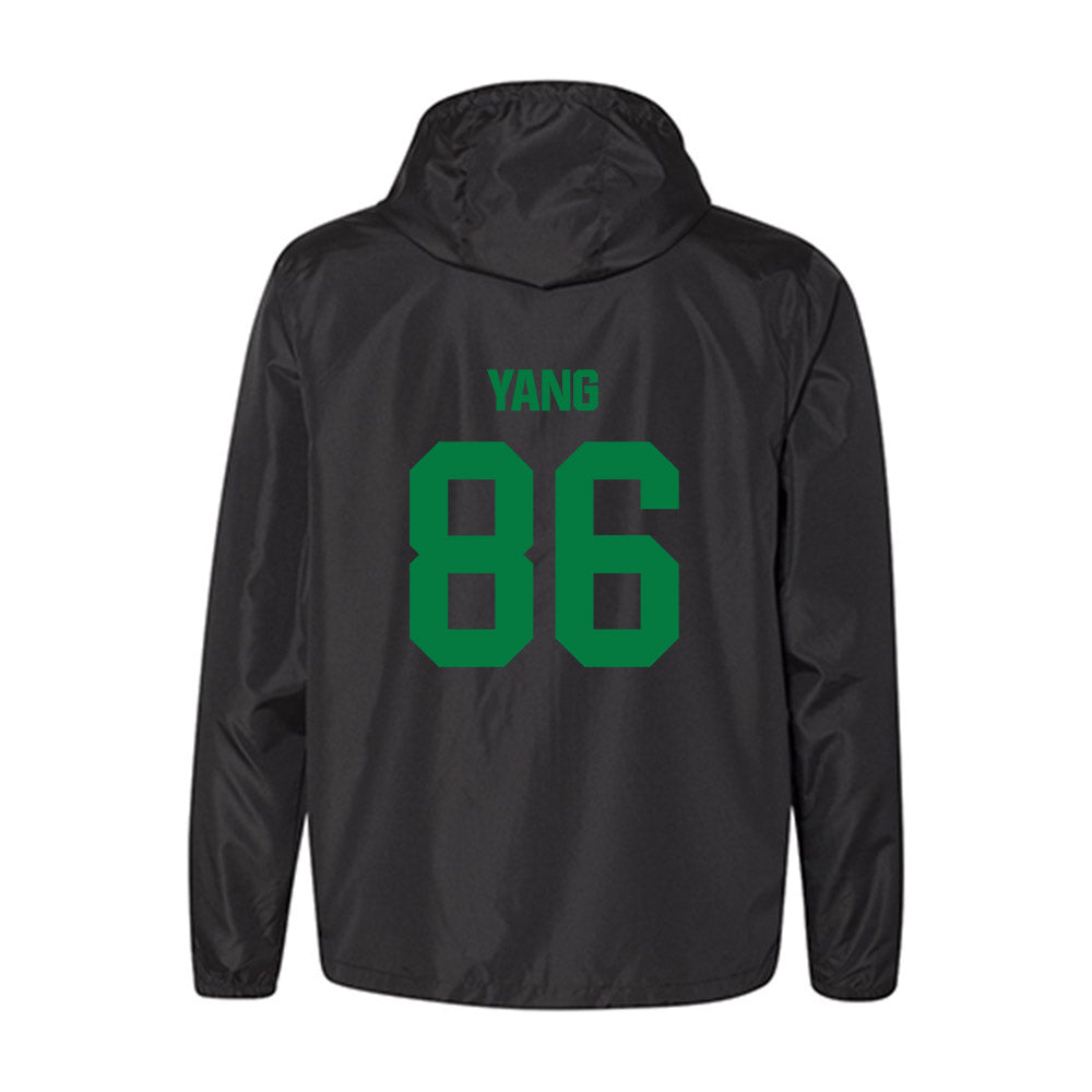 North Texas - NCAA Football : Zach Yang - Windbreaker-1