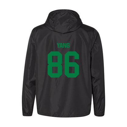 North Texas - NCAA Football : Zach Yang - Windbreaker-1
