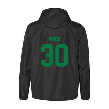 North Texas - NCAA Women's Basketball : Chania Price - Windbreaker-1