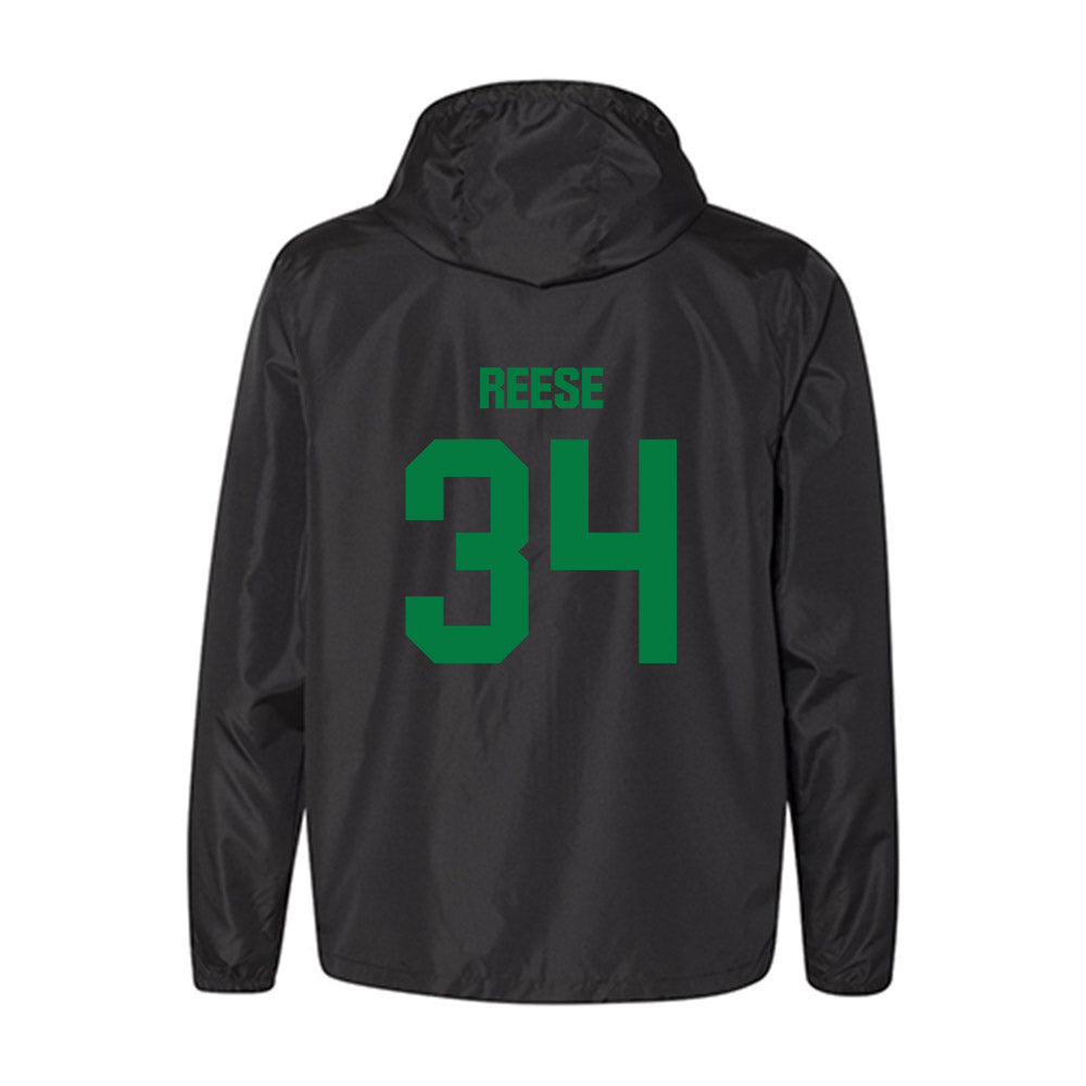 North Texas - NCAA Football : Brenden Reese - Windbreaker-1