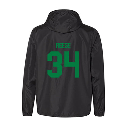 North Texas - NCAA Football : Brenden Reese - Windbreaker-1