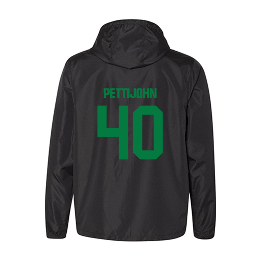 North Texas - NCAA Football : Kailer Pettijohn - Windbreaker-1