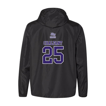 High Point - NCAA Baseball : Cam Chalfant - Windbreaker-1