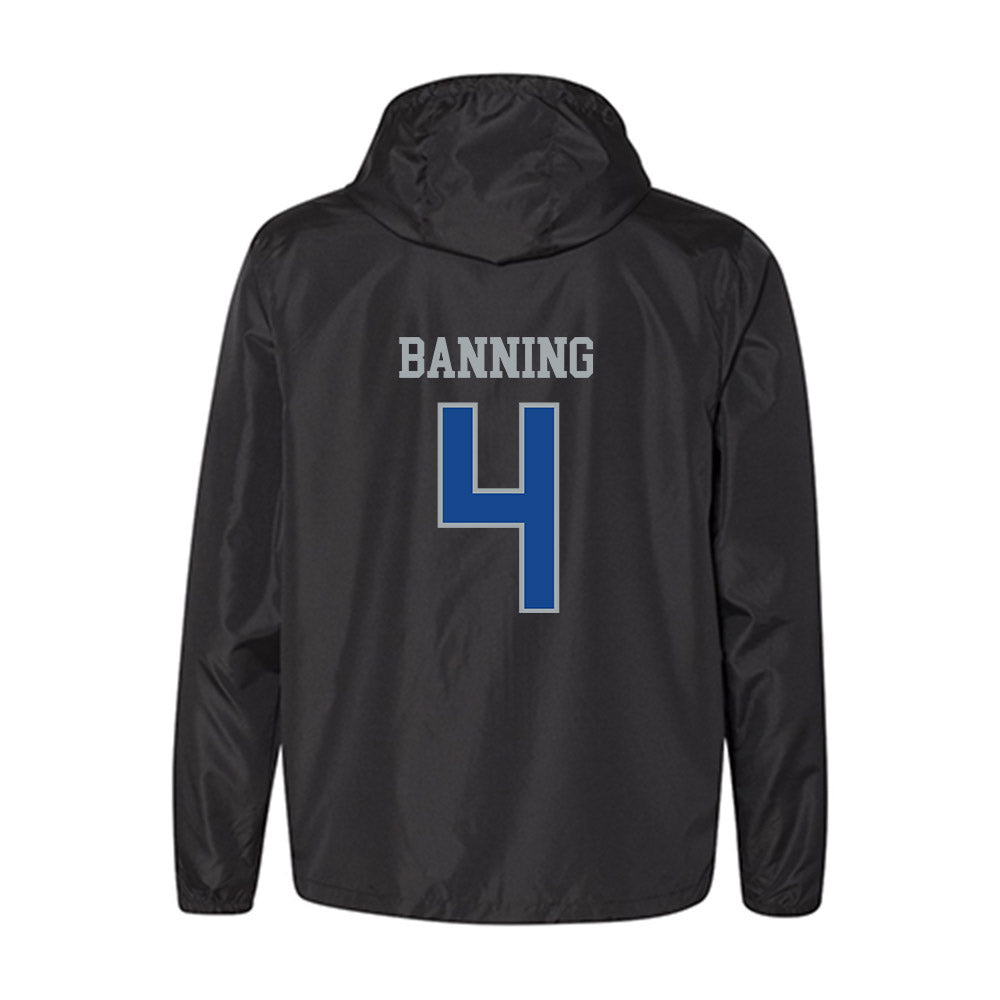 CNU - NCAA Football : Bryce Banning - Windbreaker-1