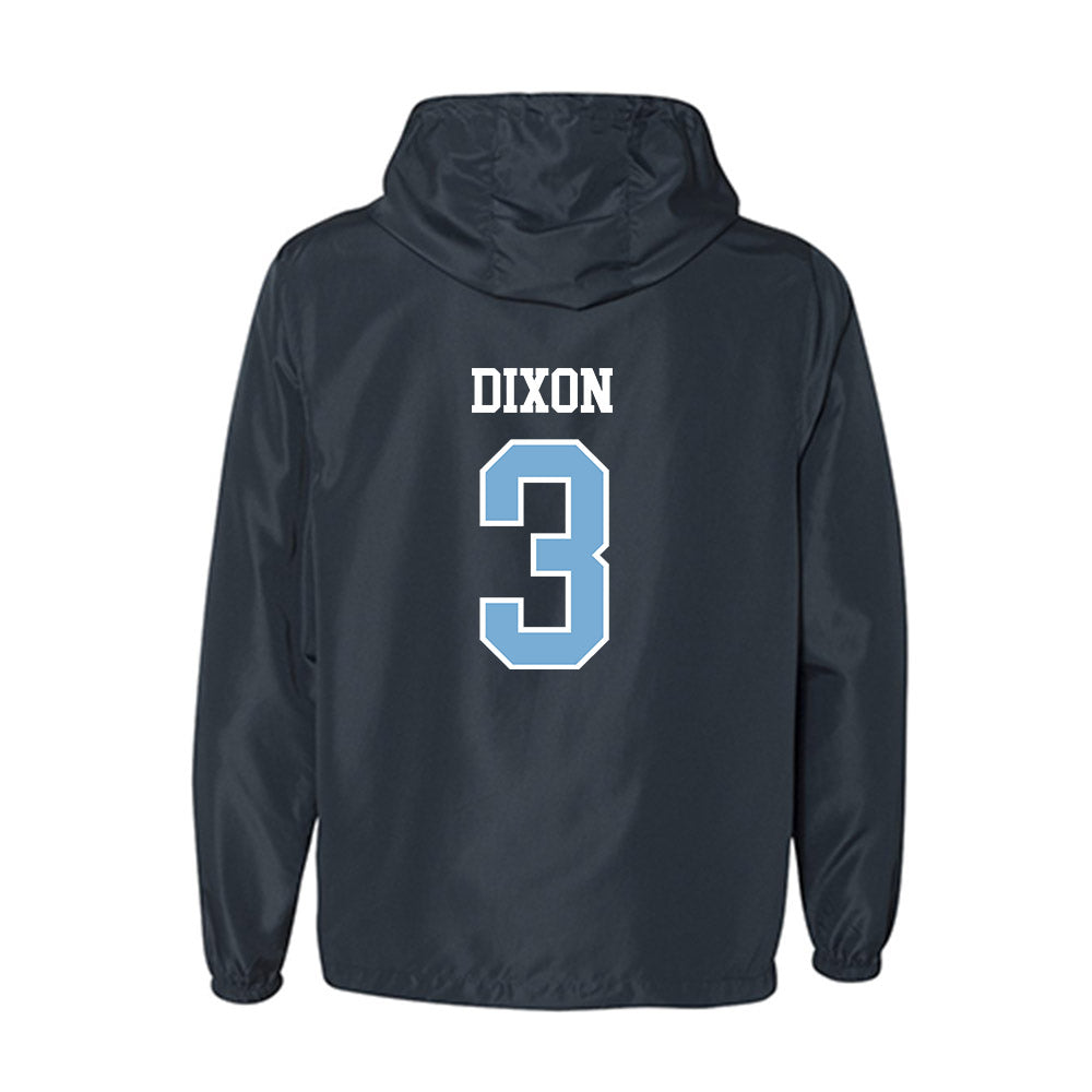 UNC - NCAA Men's Basketball : Derek Dixon - Windbreaker-1