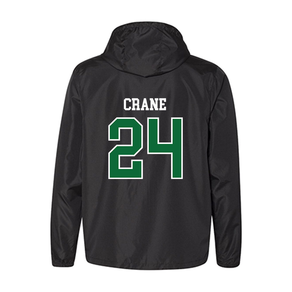 EMich - NCAA Baseball : Tristan Crane - Windbreaker-1