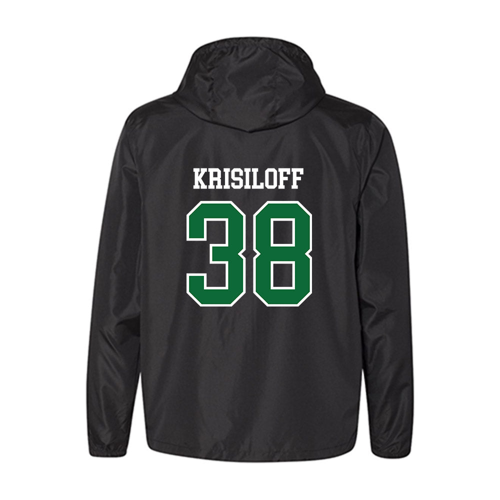 EMich - NCAA Football : Van Krisiloff - Windbreaker-1