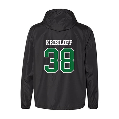 EMich - NCAA Football : Van Krisiloff - Windbreaker-1
