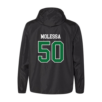 EMich - NCAA Baseball : Leewood Molessa - Windbreaker-1