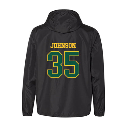NDSU - NCAA Women's Basketball : Mckenna Johnson - Windbreaker-1