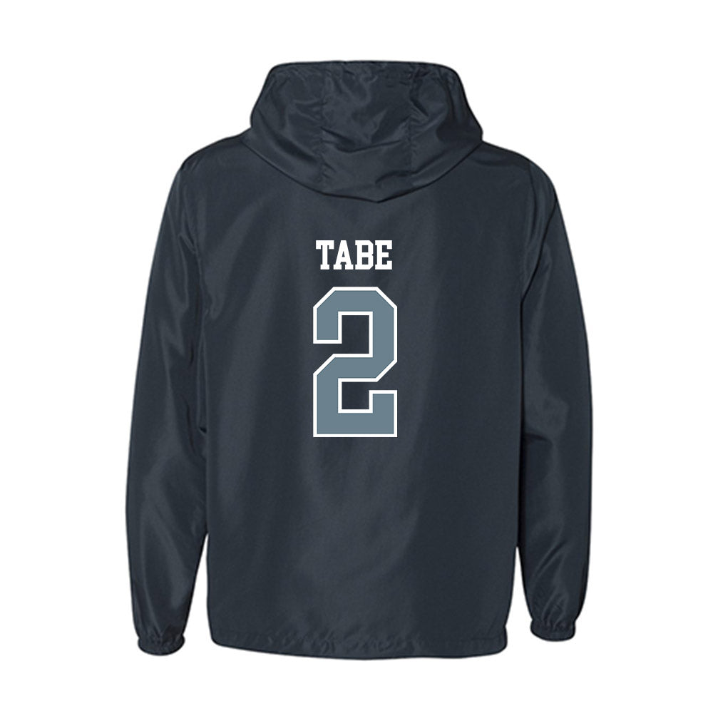 Howard - NCAA Football : Joseph Tabe - Windbreaker-1