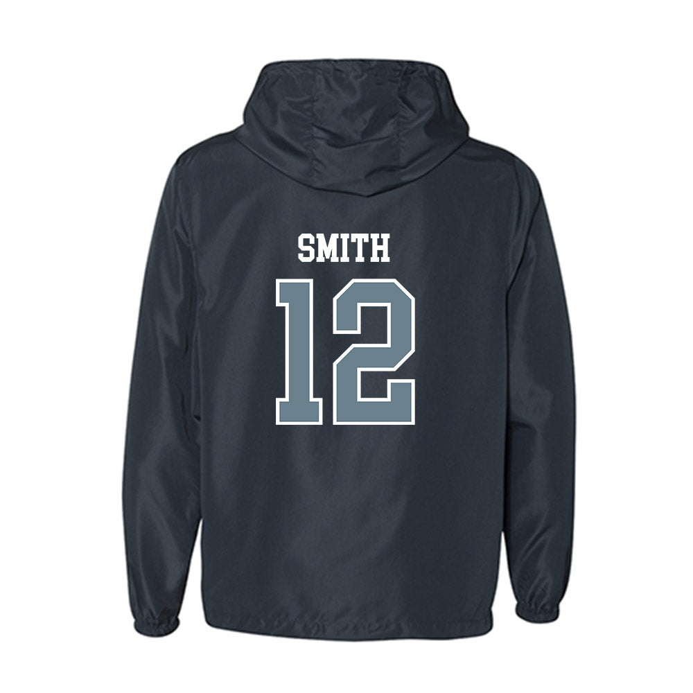 Howard - NCAA Softball : Sydney Smith - Windbreaker-1