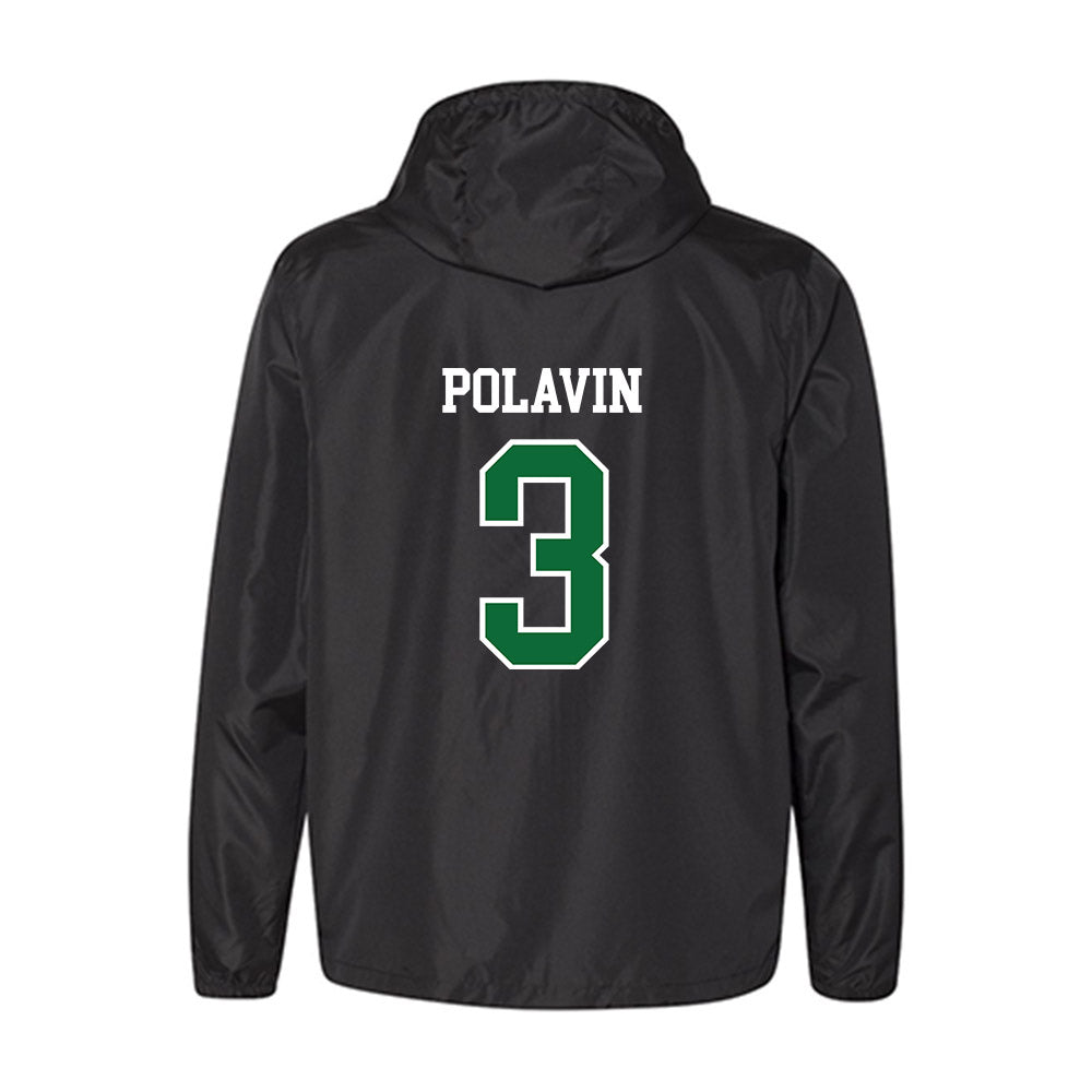 UW Parkside - NCAA Women's Volleyball : Avary Polavin - Windbreaker-1