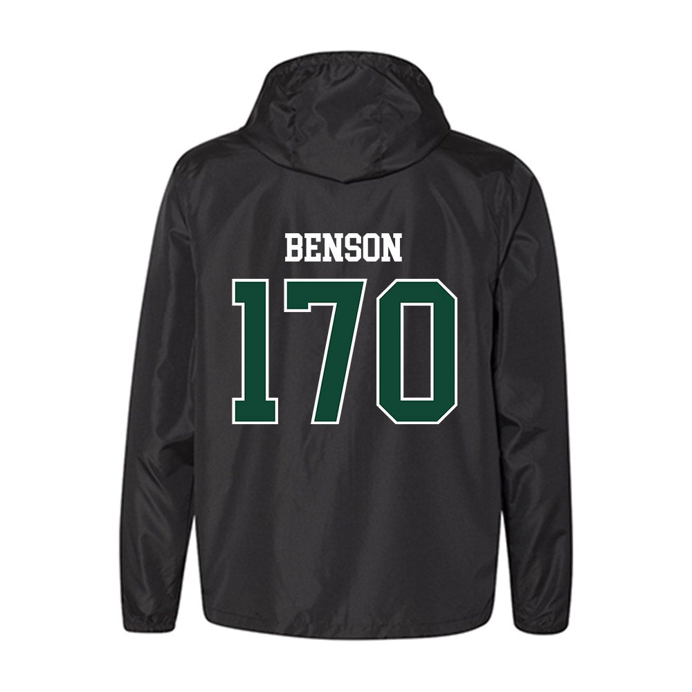 Tiffin - NCAA Wrestling : Brayden Benson - Windbreaker-1
