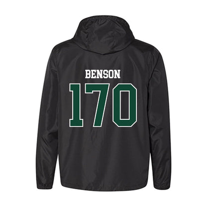 Tiffin - NCAA Wrestling : Brayden Benson - Windbreaker-1