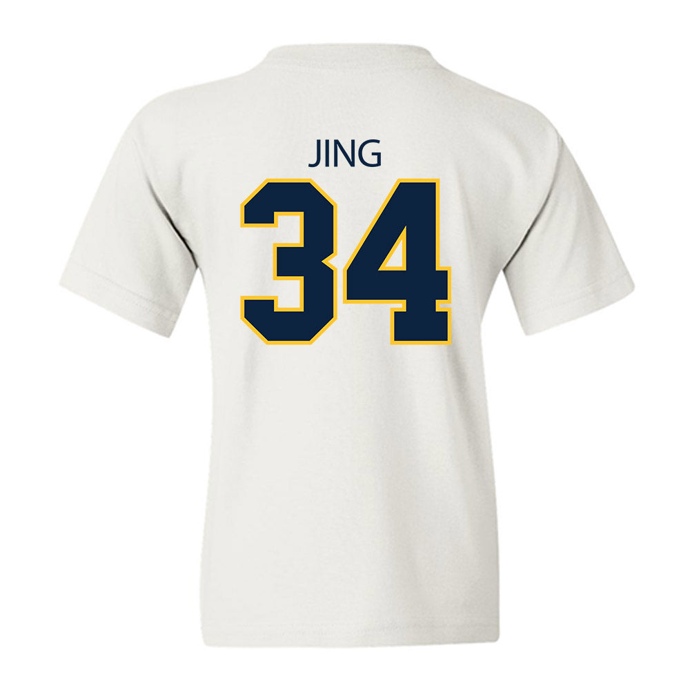 UCI - NCAA Men's Soccer : Paul Jing - Classic Shersey Youth T-Shirt-1