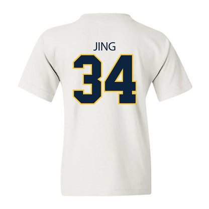 UCI - NCAA Men's Soccer : Paul Jing - Classic Shersey Youth T-Shirt-1