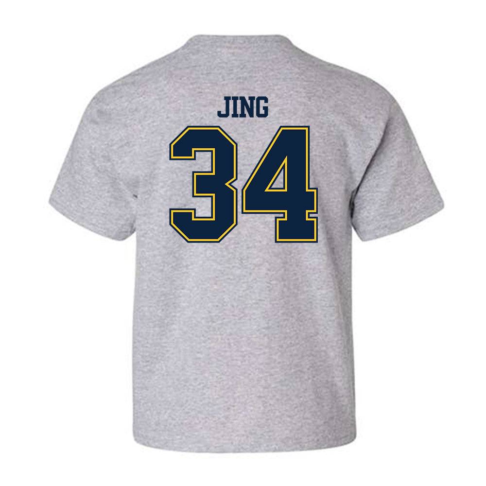 UCI - NCAA Men's Soccer : Paul Jing - Classic Shersey Youth T-Shirt-1