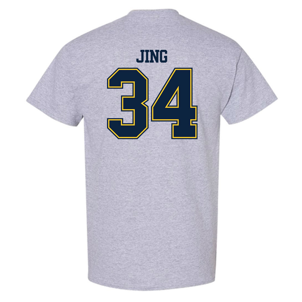UCI - NCAA Men's Soccer : Paul Jing - Classic Shersey T-Shirt-1