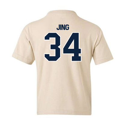 UCI - NCAA Men's Soccer : Paul Jing - Classic Shersey Youth T-Shirt-1