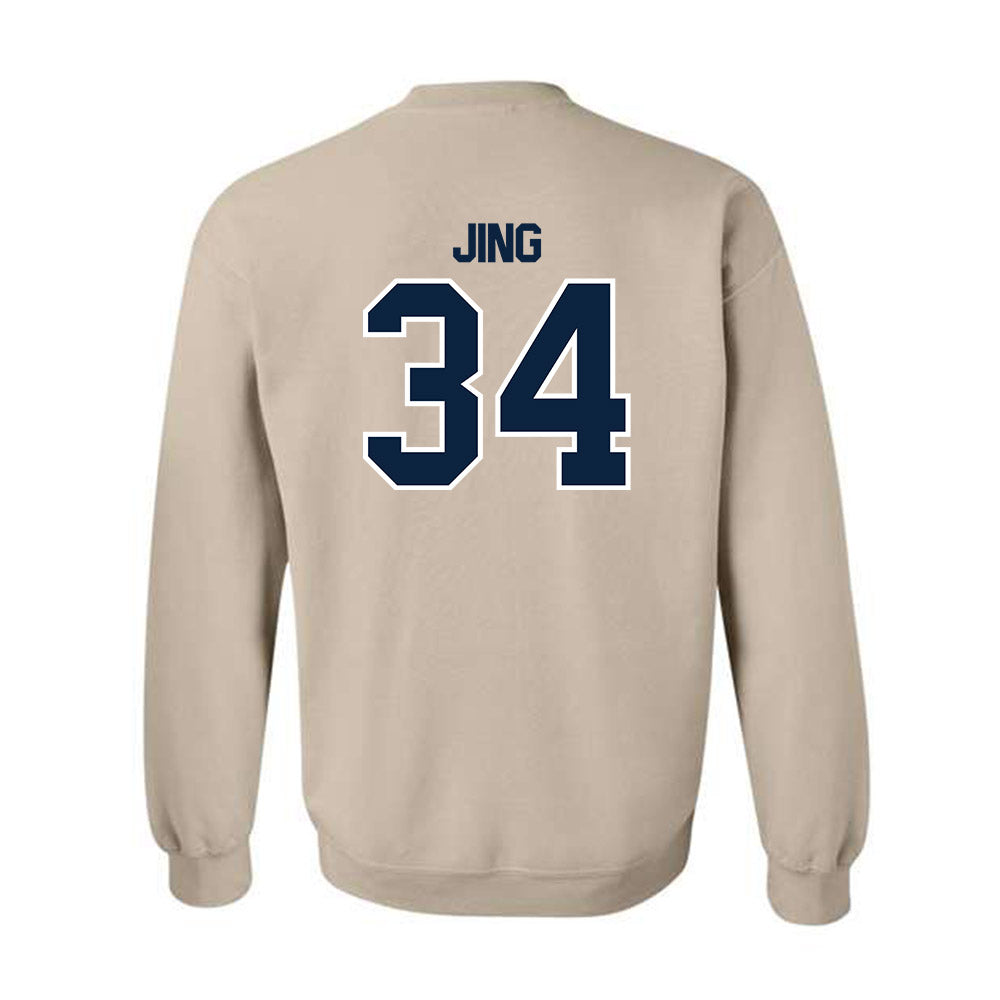 UCI - NCAA Men's Soccer : Paul Jing - Classic Shersey Crewneck Sweatshirt-1
