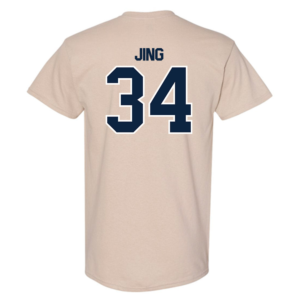 UCI - NCAA Men's Soccer : Paul Jing - Classic Shersey T-Shirt-1