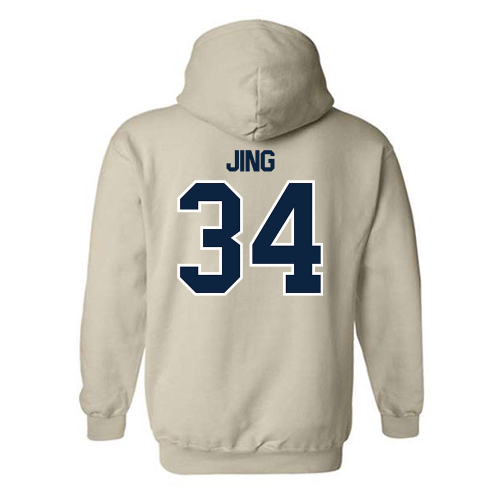 UCI - NCAA Men's Soccer : Paul Jing - Classic Shersey Hooded Sweatshirt-1