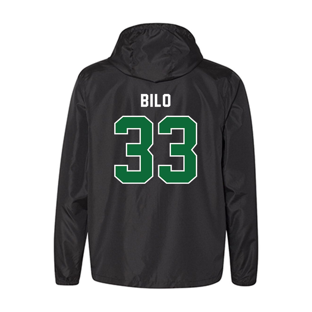 Wright State - NCAA Baseball : Michael Bilo - Windbreaker-1