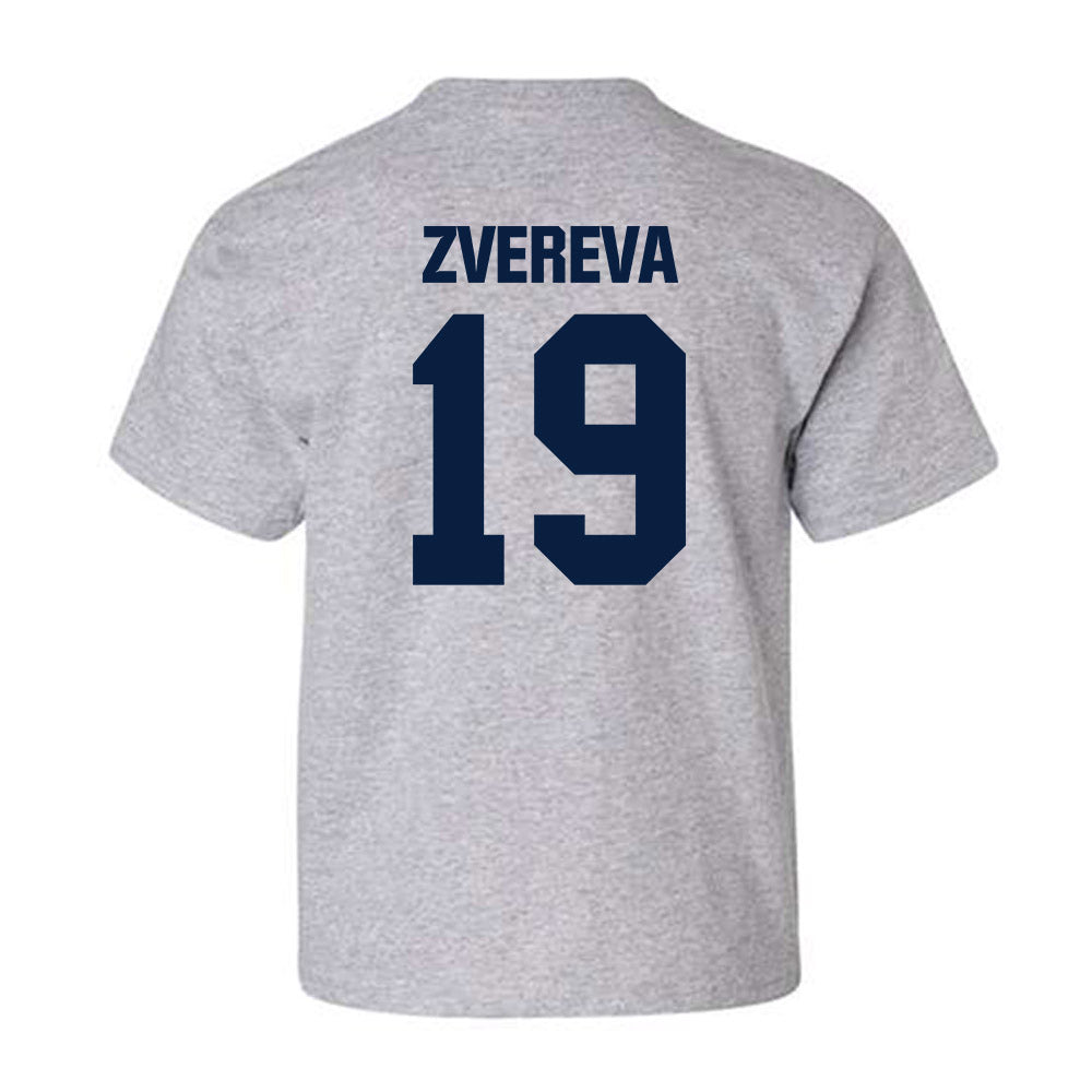 UNH - NCAA Women's Volleyball : Varvara Zvereva - Classic Shersey Youth T-Shirt-1