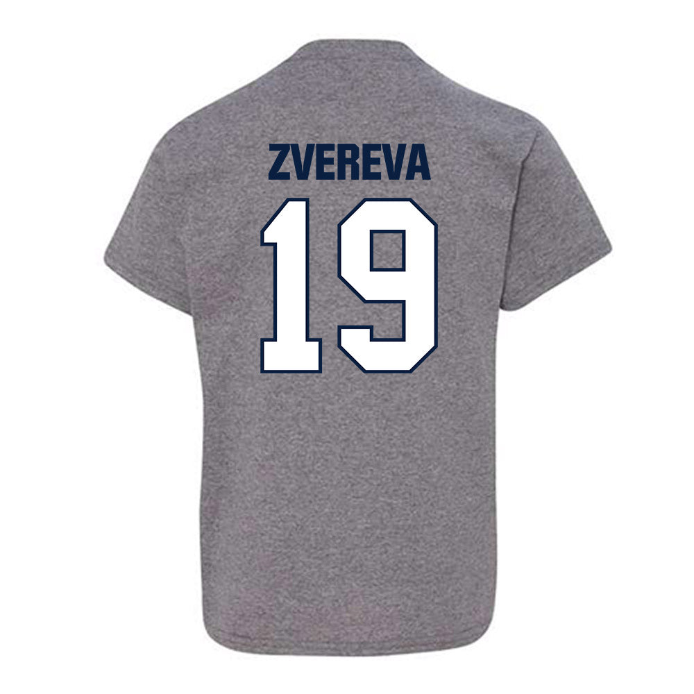 UNH - NCAA Women's Volleyball : Varvara Zvereva - Classic Shersey Youth T-Shirt-1