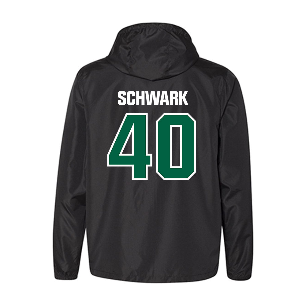 GCC - NCAA Baseball : Samuel Schwark - Windbreaker-1