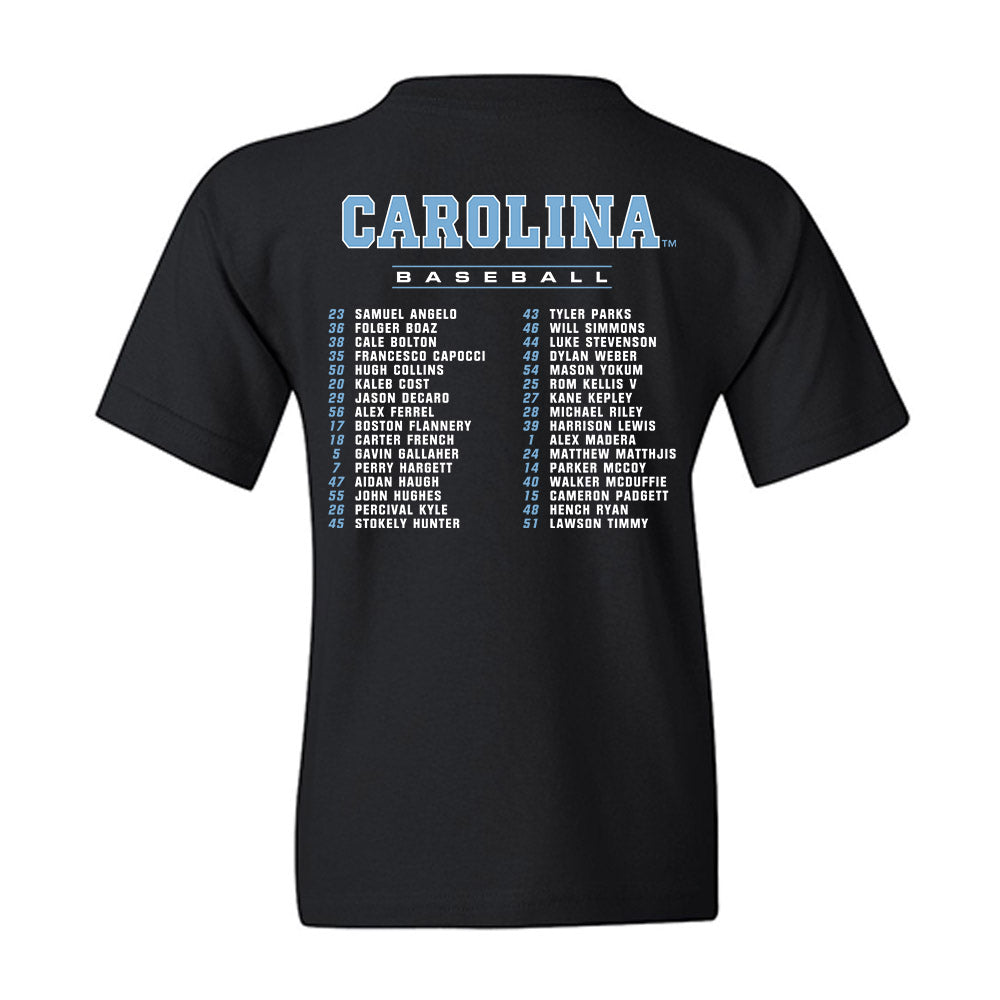 UNC - NCAA Baseball : - Youth T-Shirt-1