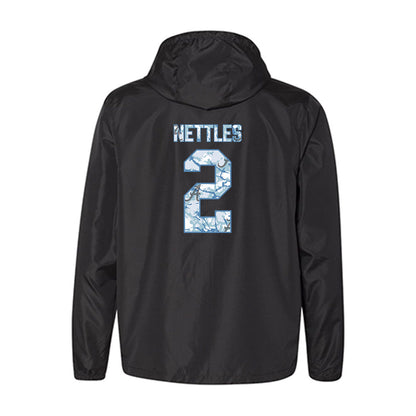 Alabama - Women's Basketball Alumni : Marverly Nettles - Windbreaker-1