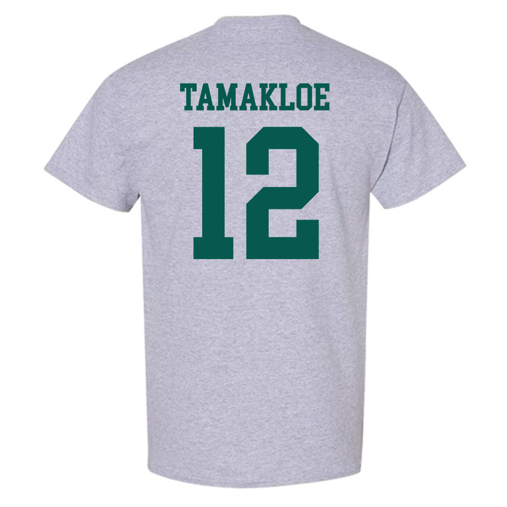 Wayne State - NCAA Men's Basketball : Kelvin Tamakloe - Classic Shersey T-Shirt-1