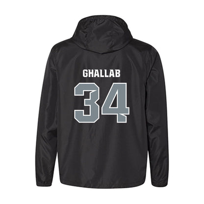 Southern Nevada - NCAA Men's Basketball : Qualib Ghallab - Classic Shersey Windbreaker-1