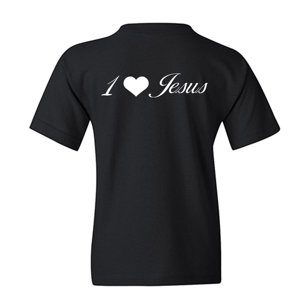 South Carolina - NCAA Softball : Precious Bross - Faith Based Youth T-Shirt-1