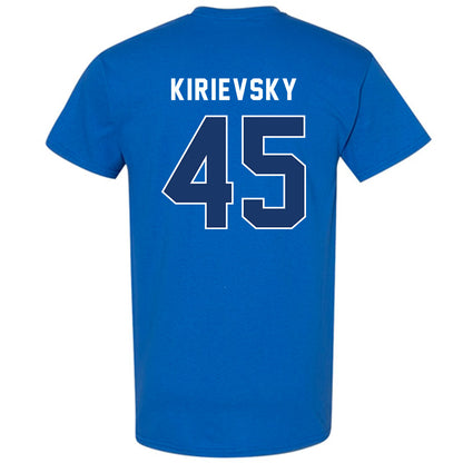 Yeshiva - NCAA Men's Basketball : Alex Kirievsky - Classic Shersey T-Shirt-1