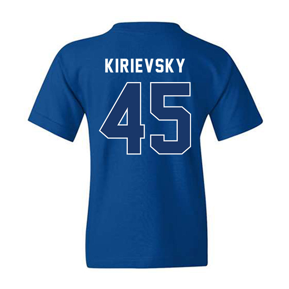 Yeshiva - NCAA Men's Basketball : Alex Kirievsky - Classic Shersey Youth T-Shirt-1