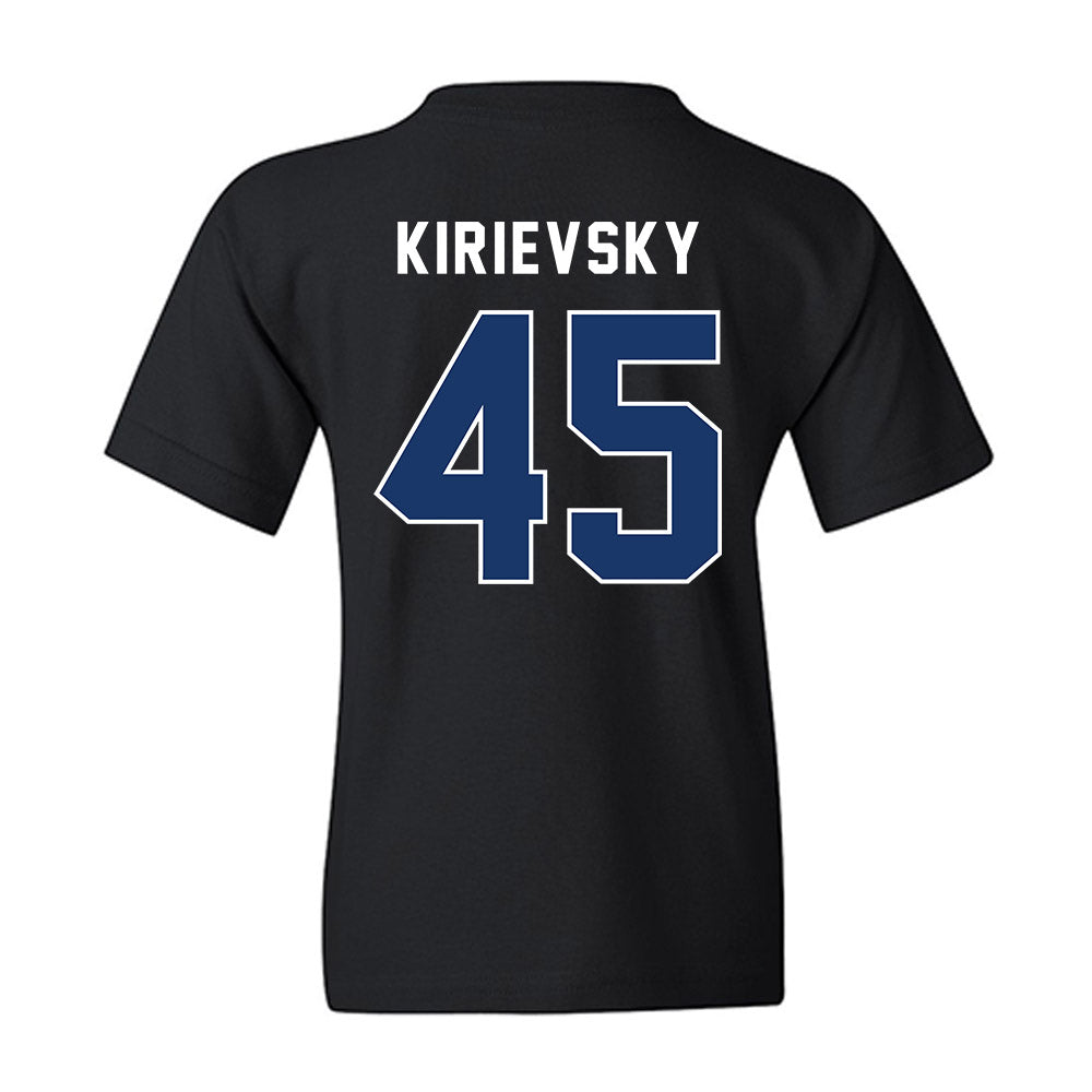 Yeshiva - NCAA Men's Basketball : Alex Kirievsky - Classic Shersey Youth T-Shirt-1
