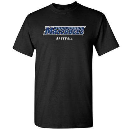 Yeshiva - NCAA Baseball : Eli Zirdok - Classic Shersey T-Shirt-0
