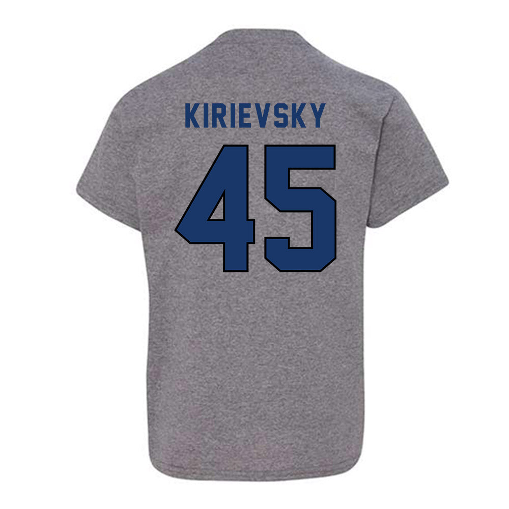Yeshiva - NCAA Men's Basketball : Alex Kirievsky - Classic Shersey Youth T-Shirt-1
