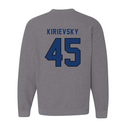 Yeshiva - NCAA Men's Basketball : Alex Kirievsky - Classic Shersey Crewneck Sweatshirt-1