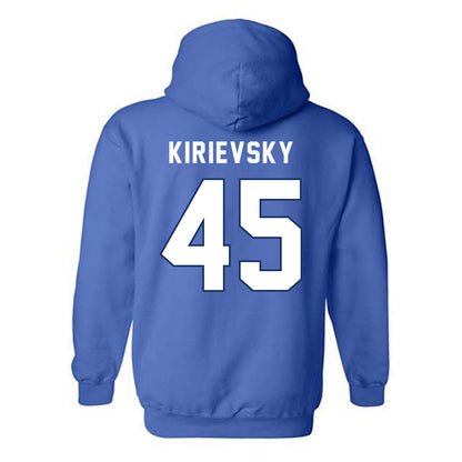 Yeshiva - NCAA Men's Basketball : Alex Kirievsky - Classic Shersey Hooded Sweatshirt-1