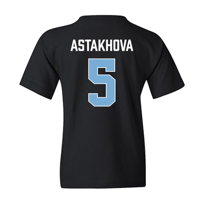 UNC - NCAA Women's Basketball : Liza Astakhova - Vintage Shersey Youth T-Shirt-1