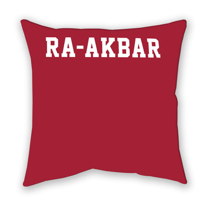 Alabama - NCAA Women's Gymnastics : Azaraya Ra-Akbar - Pillow-1