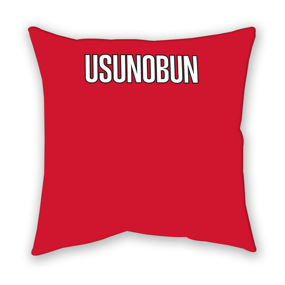 Arkansas State - NCAA Women's Track & Field : Queen Usunobun - Pillow-1