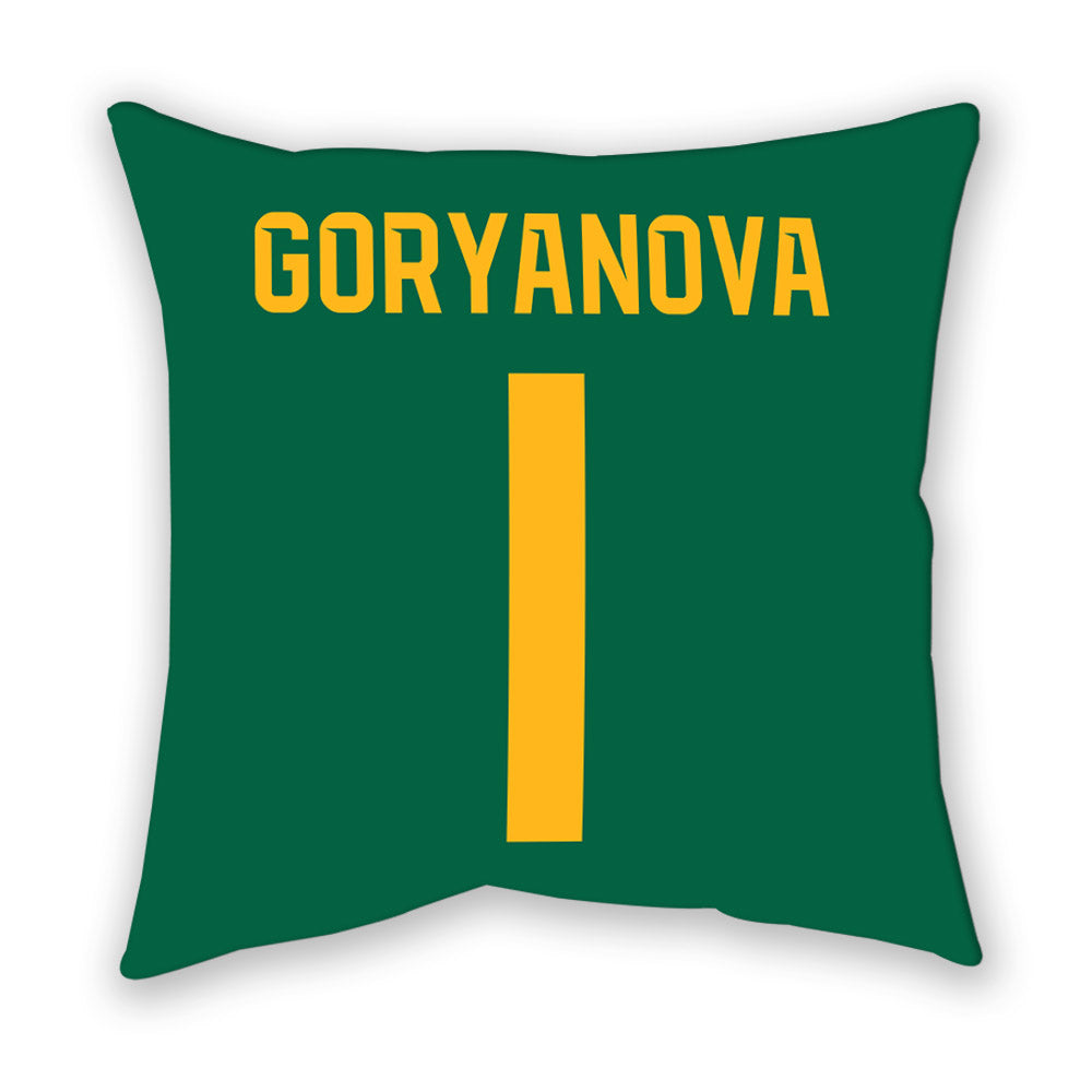 Baylor - NCAA Women's Basketball : Ines Goryanova - Pillow-1