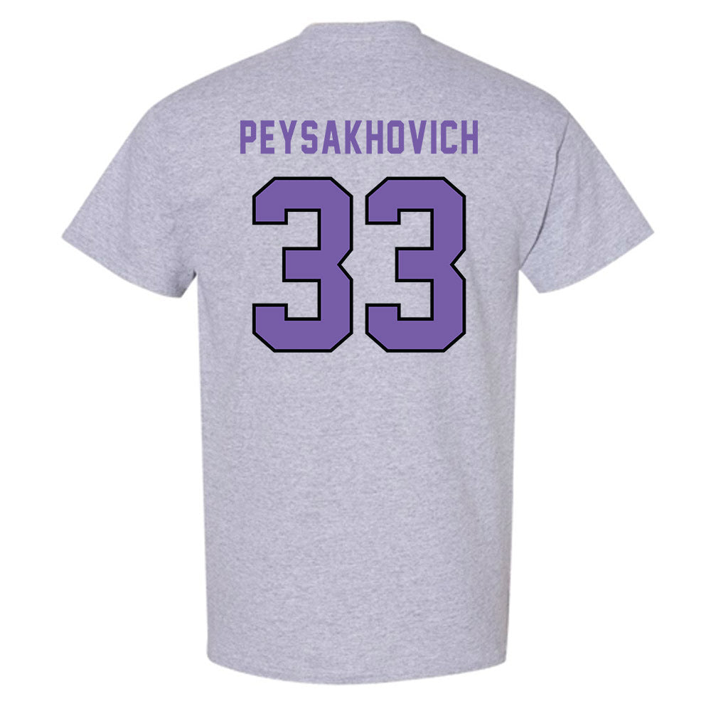 CCNY - NCAA Men's Basketball : Zachary Peysakhovich - Classic Shersey T-Shirt-1