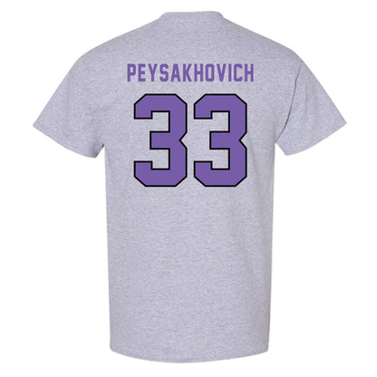 CCNY - NCAA Men's Basketball : Zachary Peysakhovich - Classic Shersey T-Shirt-1