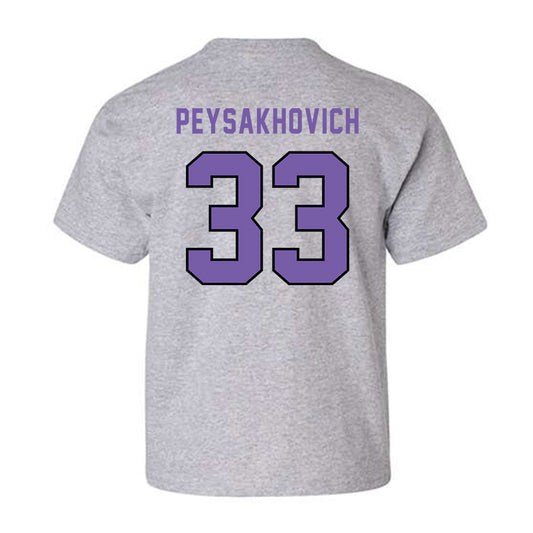  - NCAA Men's Basketball : Zachary Peysakhovich - Classic Shersey Youth T-Shirt-0